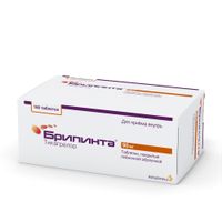 Брилинта таблетки п/о плен. 90мг 168шт миниатюра фото №3