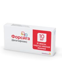 Форсига таблетки п/о плен. 10мг 30шт миниатюра фото №3