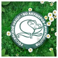 Прокладки Naturella (Натурелла) (Натурелла) Ультра Нормал с крылышками 20 шт. миниатюра фото №5