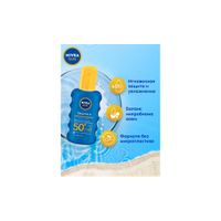 Спрей солнцезащитный увлажняющий SPF50+ Sun Nivea/Нивея фл. 200мл (85669) миниатюра фото №4