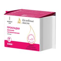 Прокладки ночные целебные масла 4 капли Secrets Lan/Секреты Лан 7шт миниатюра фото №2