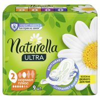 Прокладки гигиенические с крылышками ароматиз-ые Ultra Camomile Normal Plus Naturella/Натурелла 9шт миниатюра фото №3