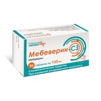 Мебеверин-СЗ таблетки п/о плен. 135мг 50шт