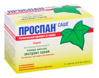 Проспан саше сироп 5мл пак. 21шт миниатюра фото №3