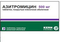 Азитромицин Маклеодз таблетки п/о плен. 500мг 3шт