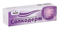 Солкодерм раствор для наружного применения 0,2мл 