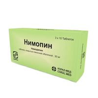 Нимопин таблетки п/о плён. 30мг 30шт