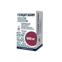 Гемцитабин лиофилизат для приг. раствора для инфузий 1000мг