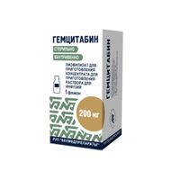 Гемцитабин лиофилизат для приг. раствора для инфузий 200мг