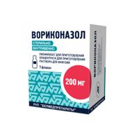 Вориконазол лиофилизат для приг. концентрат для приг. раствора для инфузий 200мг 50мл