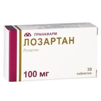 Лозартан таблетки п/о плен. 100мг 30шт