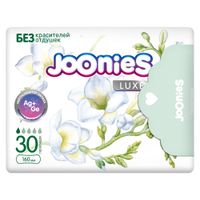 Прокладки ежедневные одноразовые Luxe Joonies/Джунис 30шт Прокладки ежедневные одноразовые Luxe Joonies/Джунис 30шт
