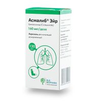 Асмалиб Эйр аэрозоль для ингаляций дозированный 160мкг/доза 120доз