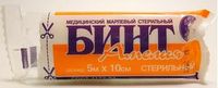 Бинт марлевый стер 5мх10см амелия