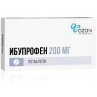 Ибупрофен таблетки п/о плен. 200мг 20шт