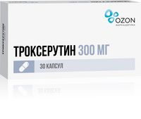 Троксерутин капсулы 300мг 30шт