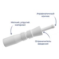 Трубка Windi (Винди) газоотводная для новорожденных 10 шт. миниатюра фото №3