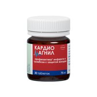 Кардиомагнил таблетки п/о плен. 75мг+15,2мг 30шт