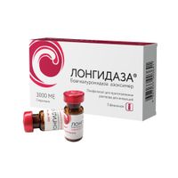 Лонгидаза лиофилизат для приг. раствора для инъекций 3000МЕ 5шт миниатюра фото №4