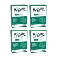 4Х Холин Стронг капсулы 0,588г 30шт