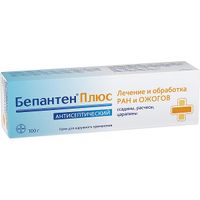 Бепантен Плюс крем для наружного применения 5%+0,5% 100г