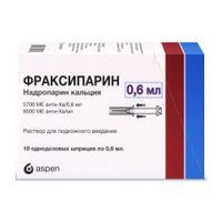Фраксипарин раствор для п/к введ. шприц 5700МЕ (9500МЕ анти-Ха/мл) 0,6мл 10шт