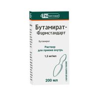 Бутамират-Фармстандарт раствор для приема внутрь 1,5мг/мл 200мл