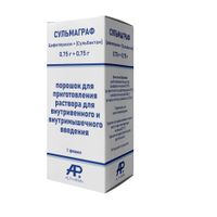 Сульмаграф порошок для приготовления раствора в/в и в/м введ. 0,75г+0,75г