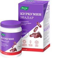 Куркумин Эвалар капсулы 750мг 60шт