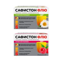 1X Сафистон Флю вкус ромашки порошок для приг. раствора для приема внутрь пак. 500мг+25мг+200мг 4,95г 10шт + 1X Сафистон Флю вкус малины порошок для приг. раствора для приема внутрь пак. 4,95г 500мг+25мг+200мг 10шт