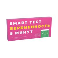 Тест для ранней диагностики беременности одностадийный ХГч-экспресс-ИХА в моче 2шт