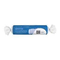 Аскорбинка с глюкозой и сахаром таблетки жевательные 3г 10шт