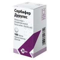 Сорбифер Дурулес таблетки п/о плен. 100шт