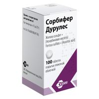 Сорбифер Дурулес таблетки п/о плен. 100шт миниатюра фото №3