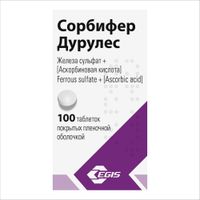 Сорбифер Дурулес таблетки п/о плен. 100шт миниатюра фото №2