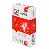 Калий+Магний Форте Vitanium/Витаниум таблетки 1140мг 30шт миниатюра фото №2