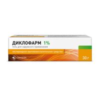 Диклофарм гель для наружного применения 1% 30г миниатюра фото №4
