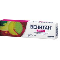 Венитан Форте гель туба 50г
