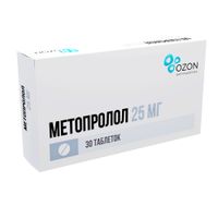 Метопролол таблетки 25мг 30шт