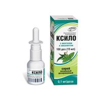 Ксило с ментолом и эвкалиптом спрей назальный дозированный 0,1мг/доза 15мл