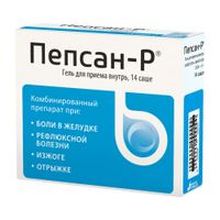 Пепсан-Р гель для приема внутрь саше 10г 14шт миниатюра фото №3