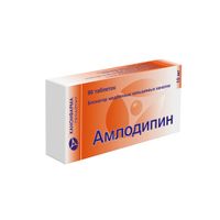 Амлодипин таблетки 10мг 90шт