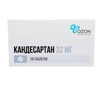 Кандесартан таблетки 32мг 28шт миниатюра фото №2