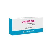 Эуфиллин таблетки 150мг 30шт