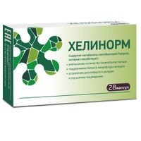 Хелинорм капсулы 324мг 28шт миниатюра