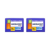 2Х Афобазол Ретард таблетки с пролонг. высв. п/о плен. 30мг 20шт