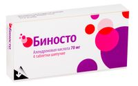 Биносто таблетки шип. 70мг 4шт