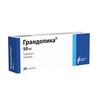 Грандолика таблетки 50мг 20шт Грандолика таблетки 50мг 20шт