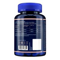 Глюкозамин Хондроитин GLS Pharmaceuticals/ГЛС Фармасьютикалс капсулы 400мг 120шт миниатюра фото №3