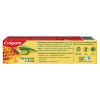 Паста зубная прополис и алоэ Colgate/Колгейт 100мл миниатюра фото №3